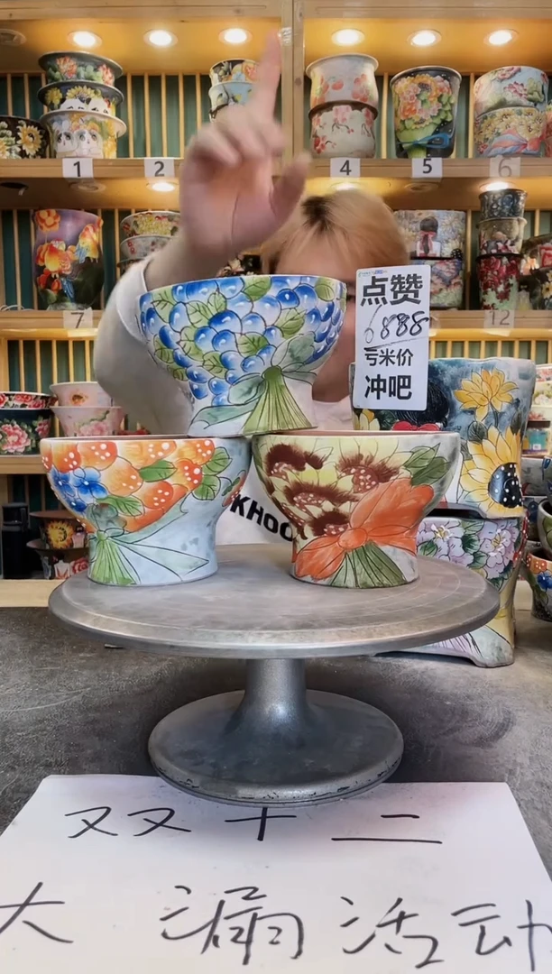 紫砂默认微瑕一物一拍01214-038-3个瑕疵
