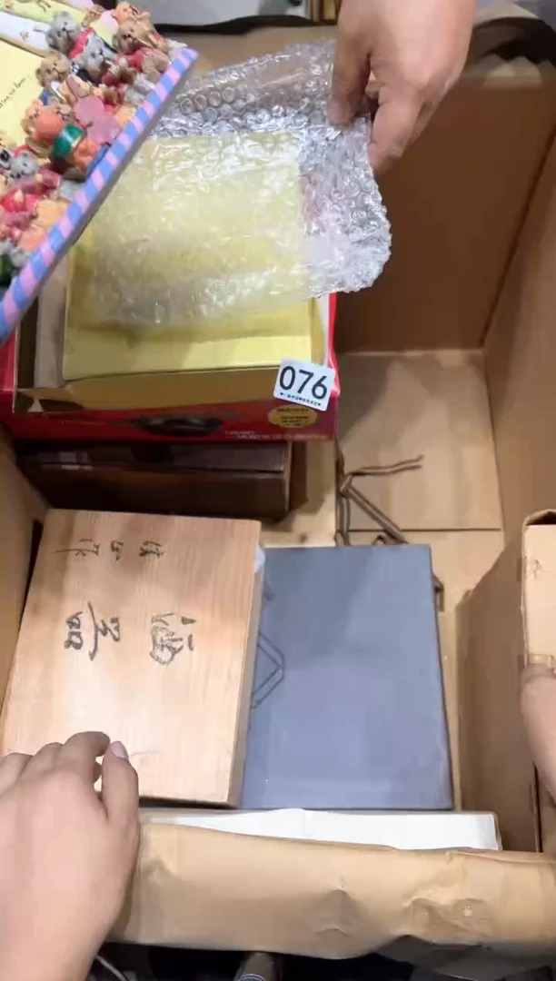 瓷片二****元076............