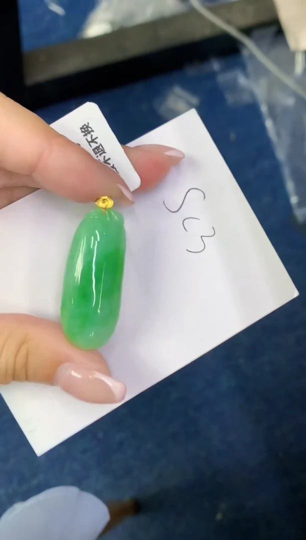 翡翠18K金镶嵌颈饰缅甸天然翡翠A货