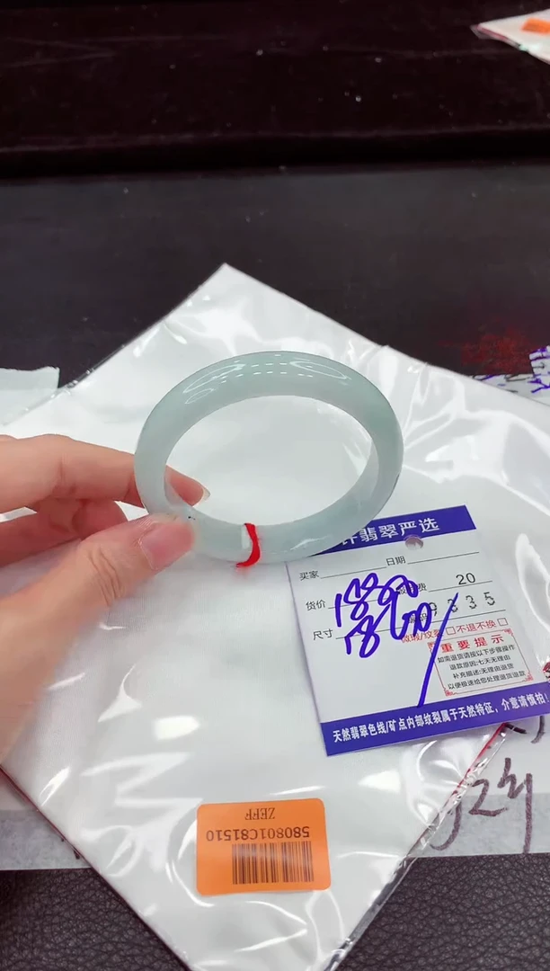 翡翠手镯未镶嵌111111111111111