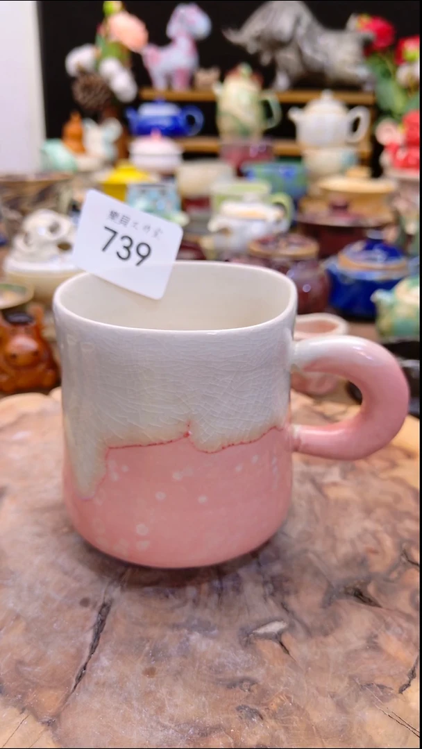 高温颜色釉 窑变系列 微瑕 739