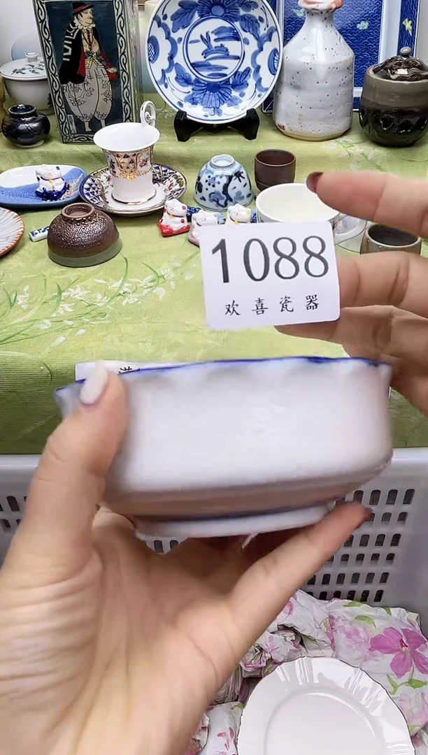 瓷片执*           1088