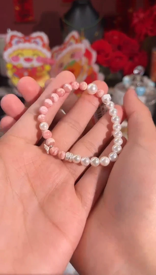 【闪购商品】菱锰矿（红纹石）手绳未镶嵌Q755多样性发货一件