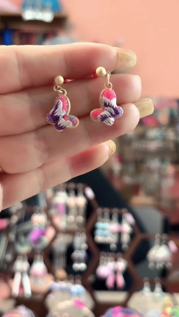 艺枝独绣手工饰品254