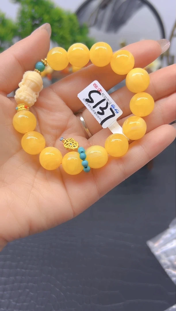 【闪购商品】蜜蜡手链未镶嵌手链S134