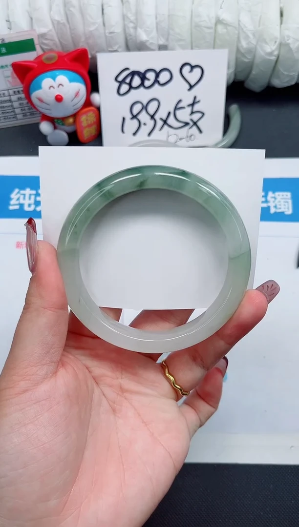 【闪购商品】石英质玉手镯未镶嵌110