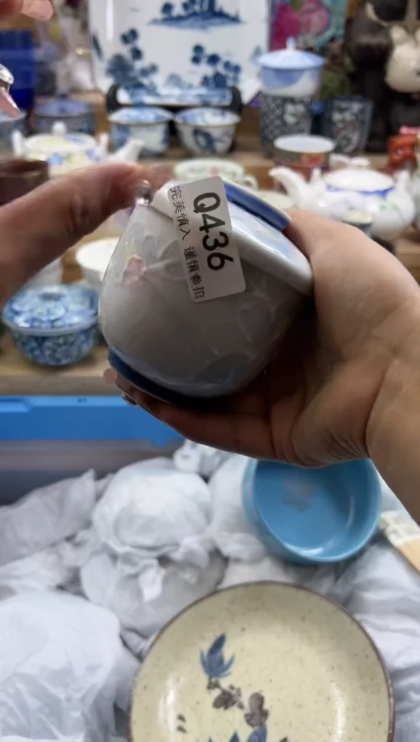 【闪购商品】瓷片436qqqqqqqqqqqq