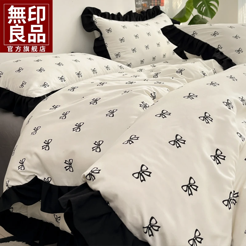 无印良品小清新被套单件非纯棉全棉被罩单人150X200X230宿舍被单