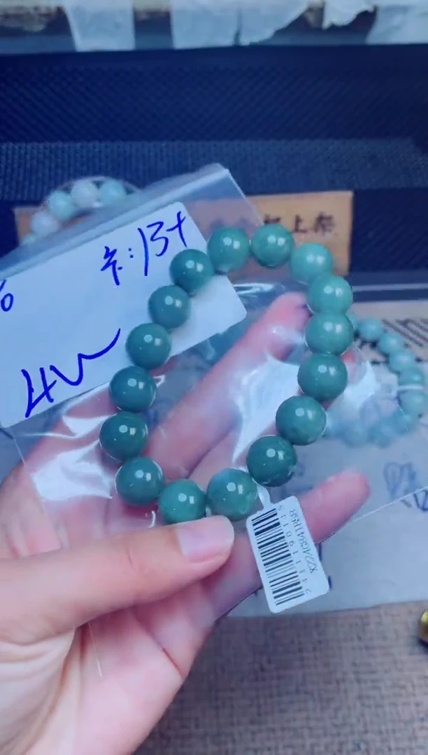 定制翡翠未镶嵌珠串