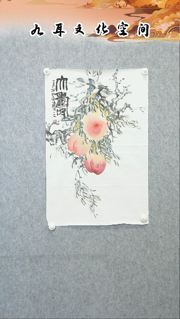 国画润*杜永涛老师国画作品