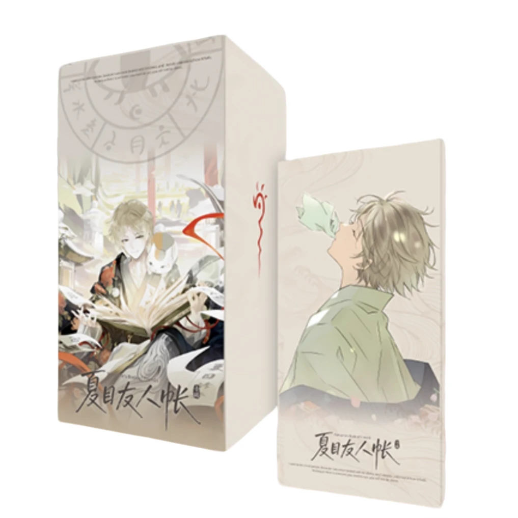 【玩法合集】初回 夏目友人帐 卡砖 二创 收藏动漫卡牌