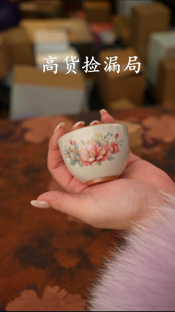 陶瓷茶具（无礼盒@@T363