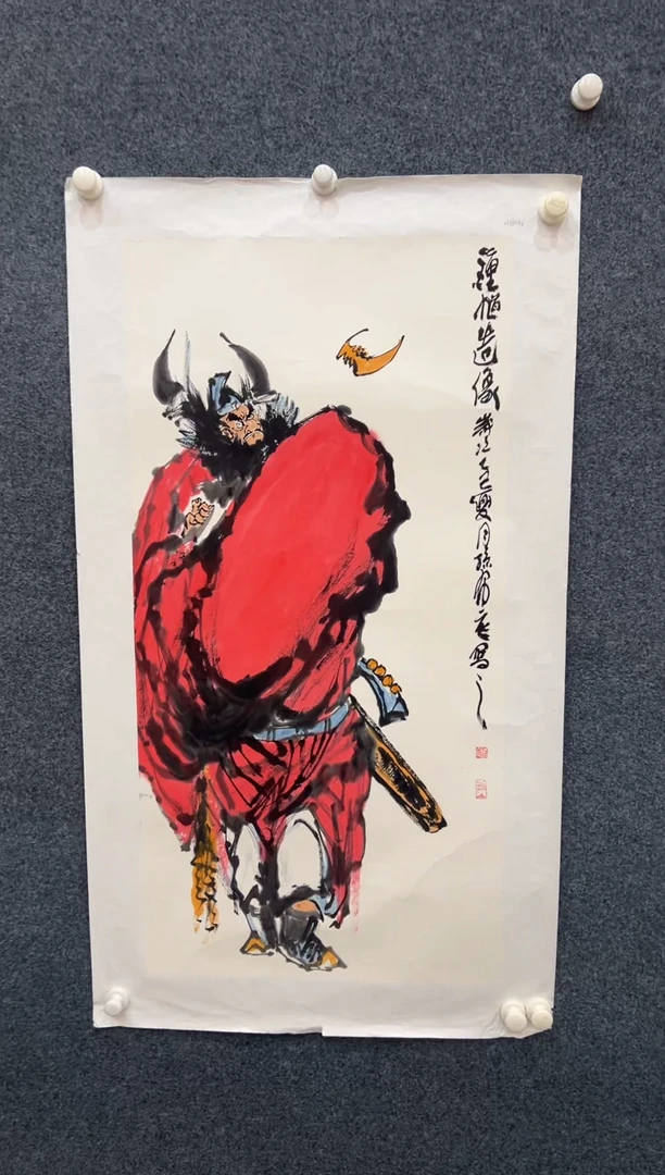 国画11.17-XX-孙布衣-三尺-1