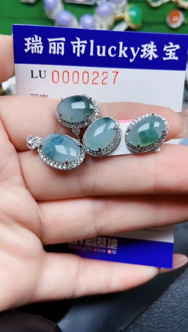 【闪购商品】翡翠颈饰银S925镶嵌0227