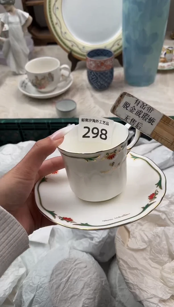 N****NL          298