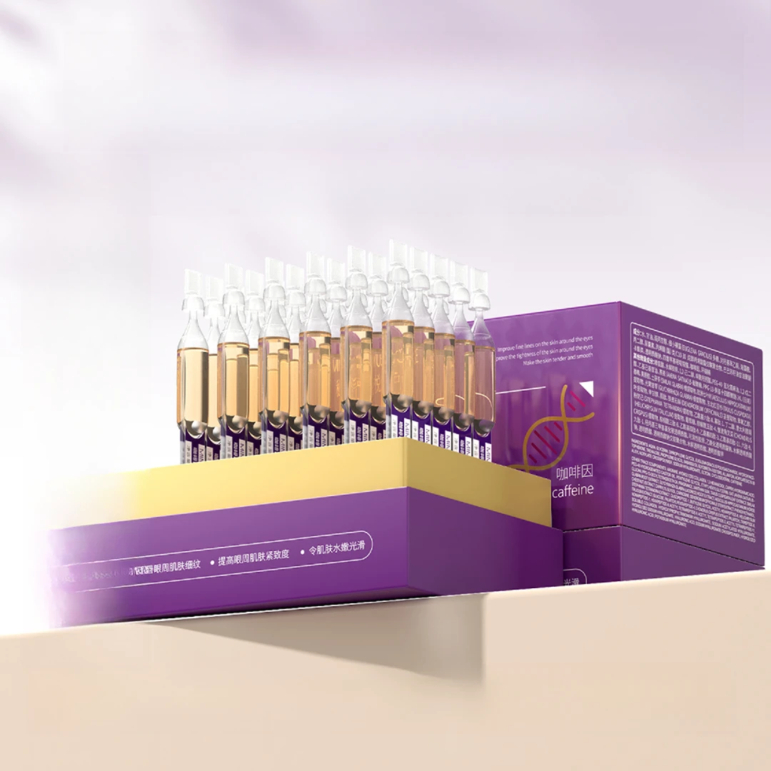 MIMIYUESE秘密悦色咖啡因紧致扶纹眼部精华液.