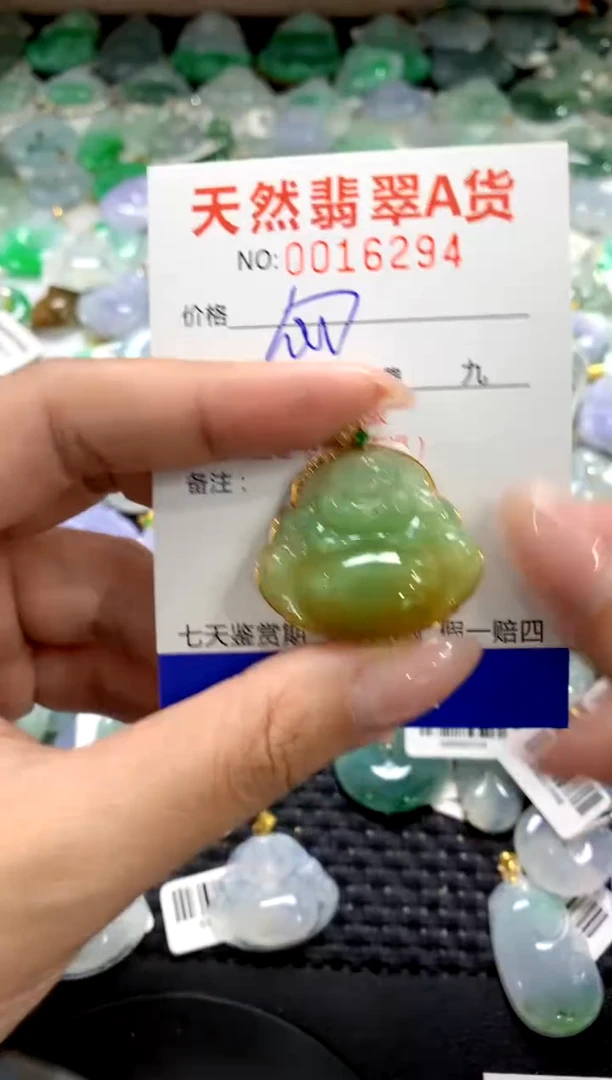 颈饰18K金镶嵌翡翠1111111111111111