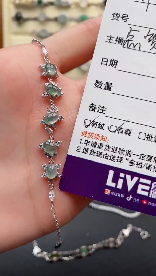 银S925镶嵌戒指翡翠333333+1