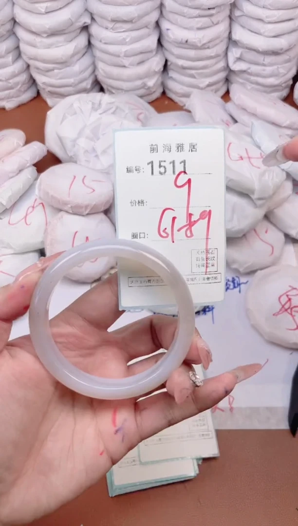 【闪购商品】玛瑙/玉髓手镯未镶嵌1511