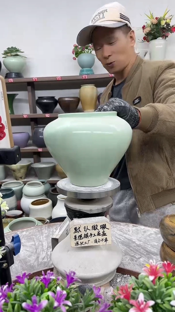 11月17号-高18口15瑕