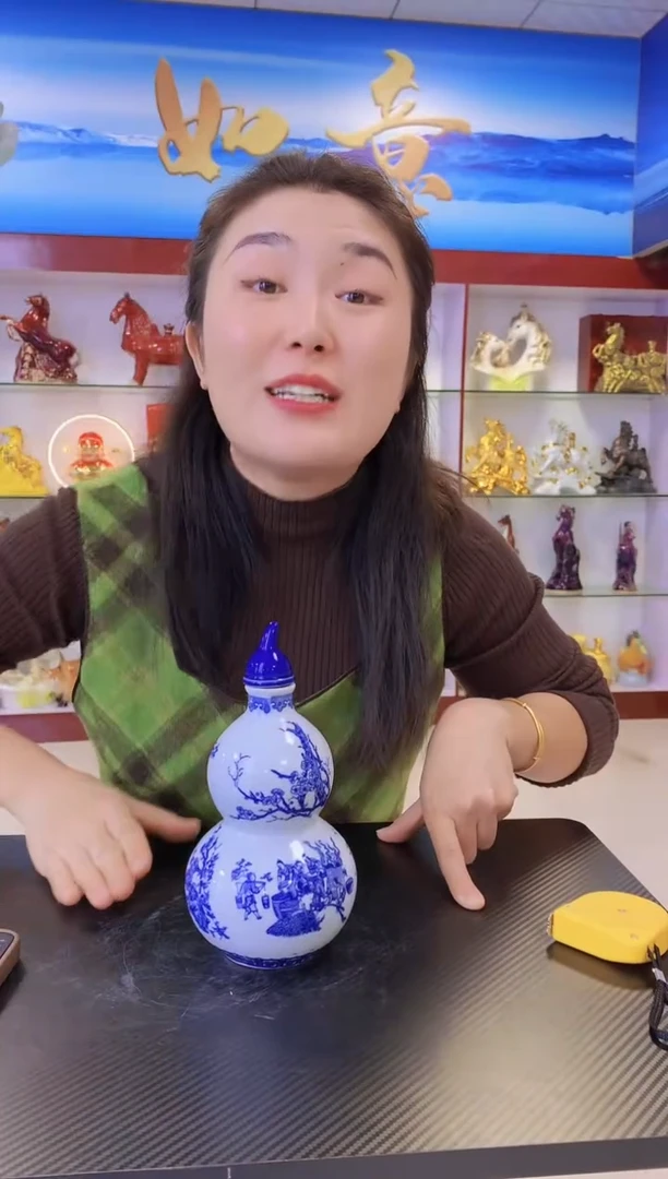 1斤装青花葫芦陶瓷酒瓶