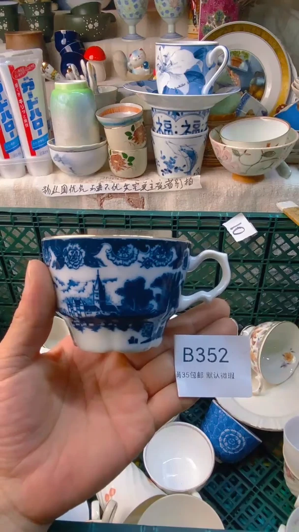 瓷片S**?感谢您一直以来的支持
