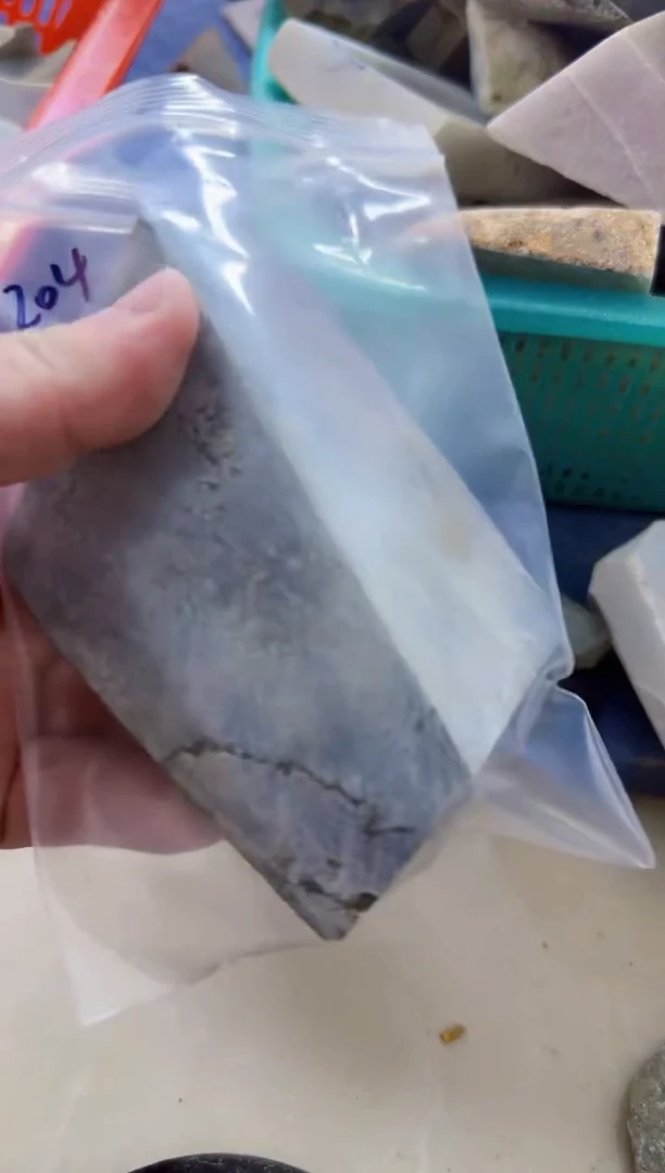 翡翠未镶嵌颈饰天然翡翠204