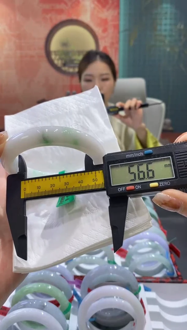 未镶嵌手镯翡翠0042117