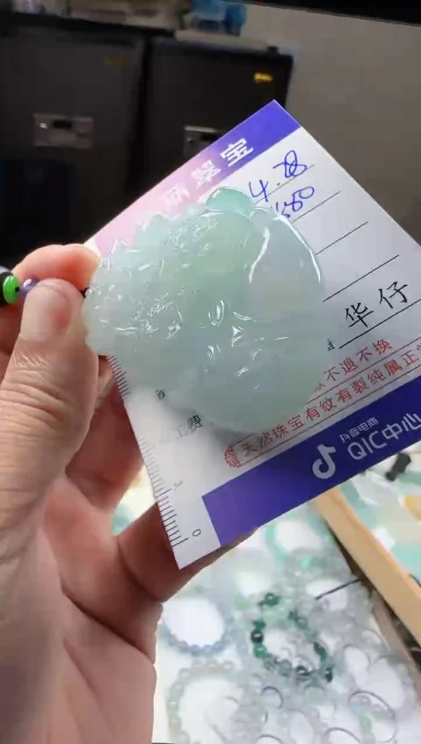 翡翠挂件未镶嵌      42