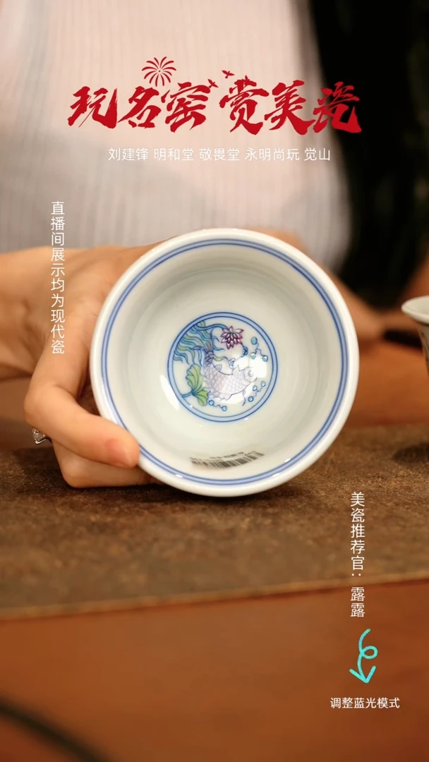 瓷瓷瓷瓷瓷瓷瓷瓷瓷瓷
