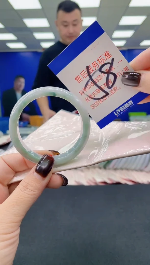 未镶嵌手镯翡翠AAAAAAAAAA