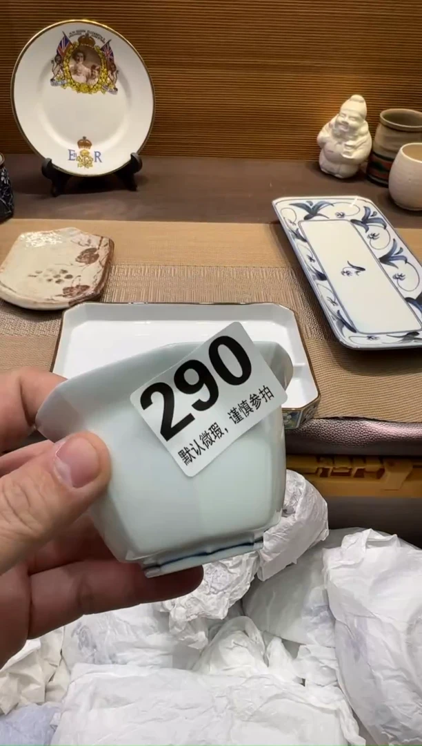 【闪购商品】瓷器瓷器瓷器瓷器瓷器瓷器