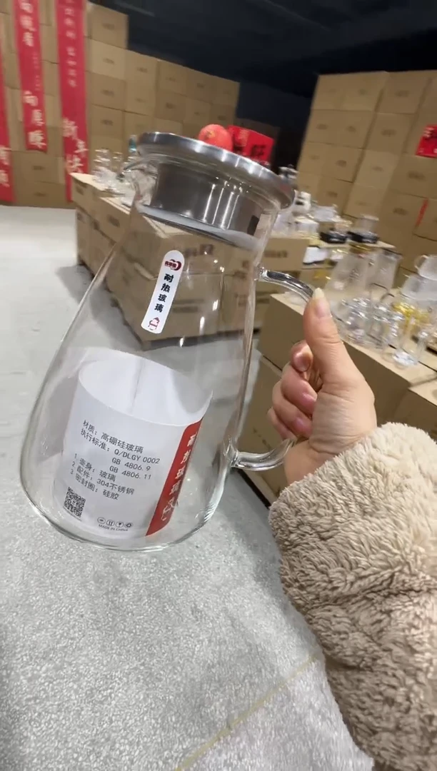 【闪购商品】玻璃无盖款直播专属