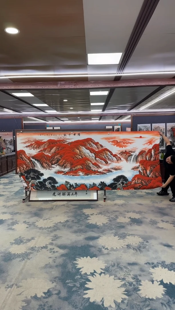 国画W-刘雪红-大丈二-山水国画