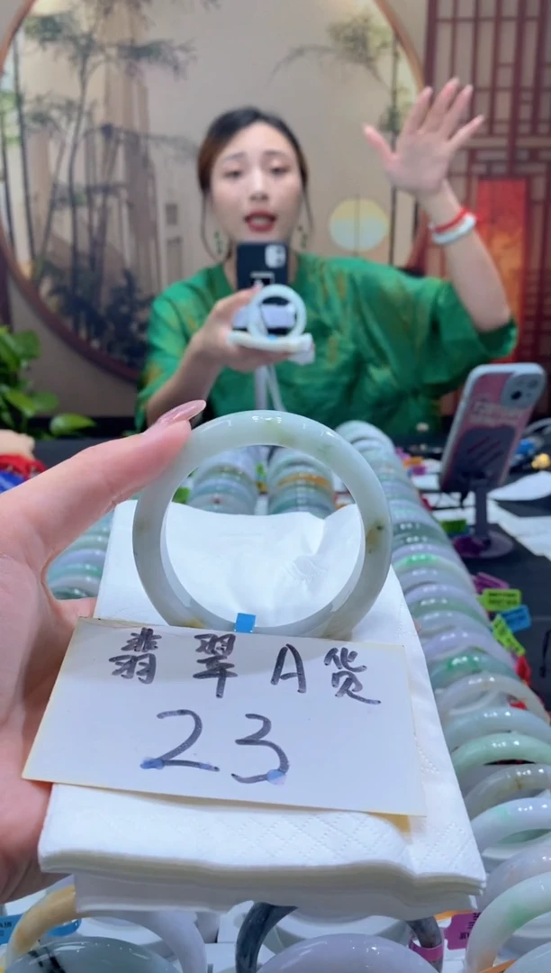未镶嵌手镯翡翠000051781