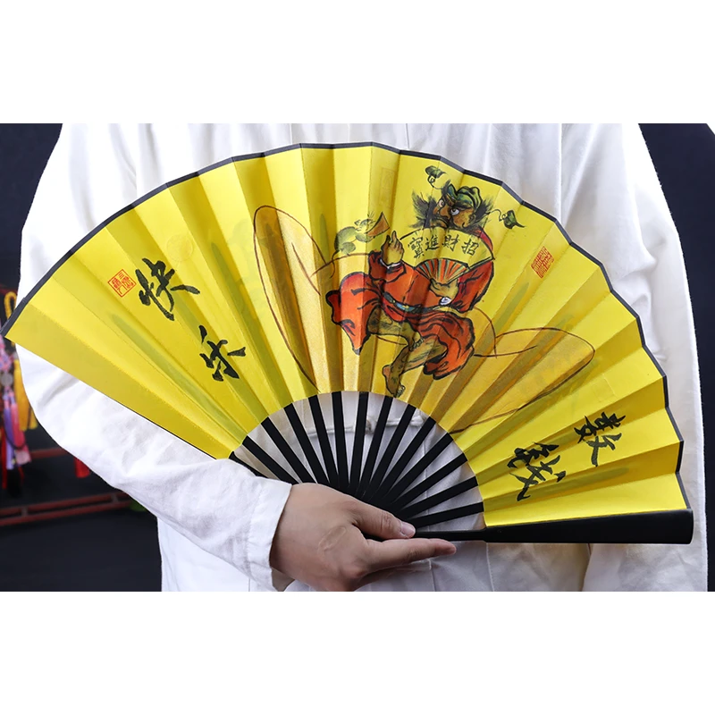 汉吉福快乐数钱折扇国潮爆单搞钱指谁谁發財暴富折扇