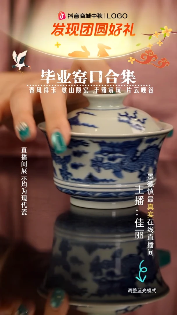 瓷瓷瓷瓷瓷瓷瓷瓷