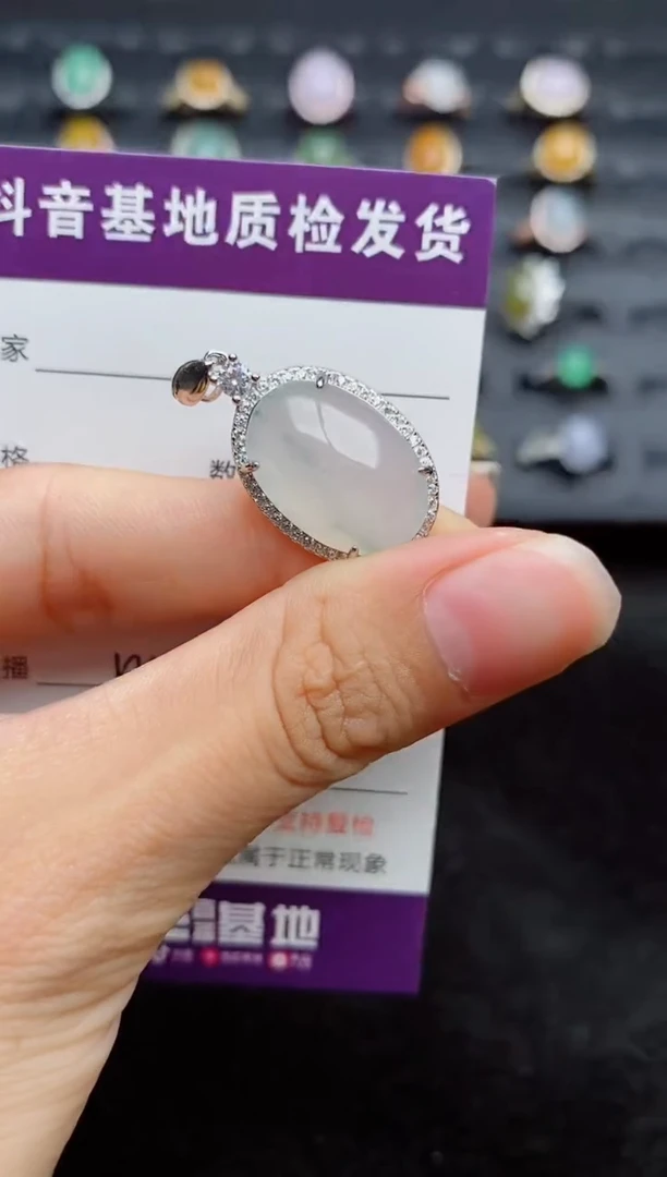吊坠(不含链)银S925镶嵌翡翠...