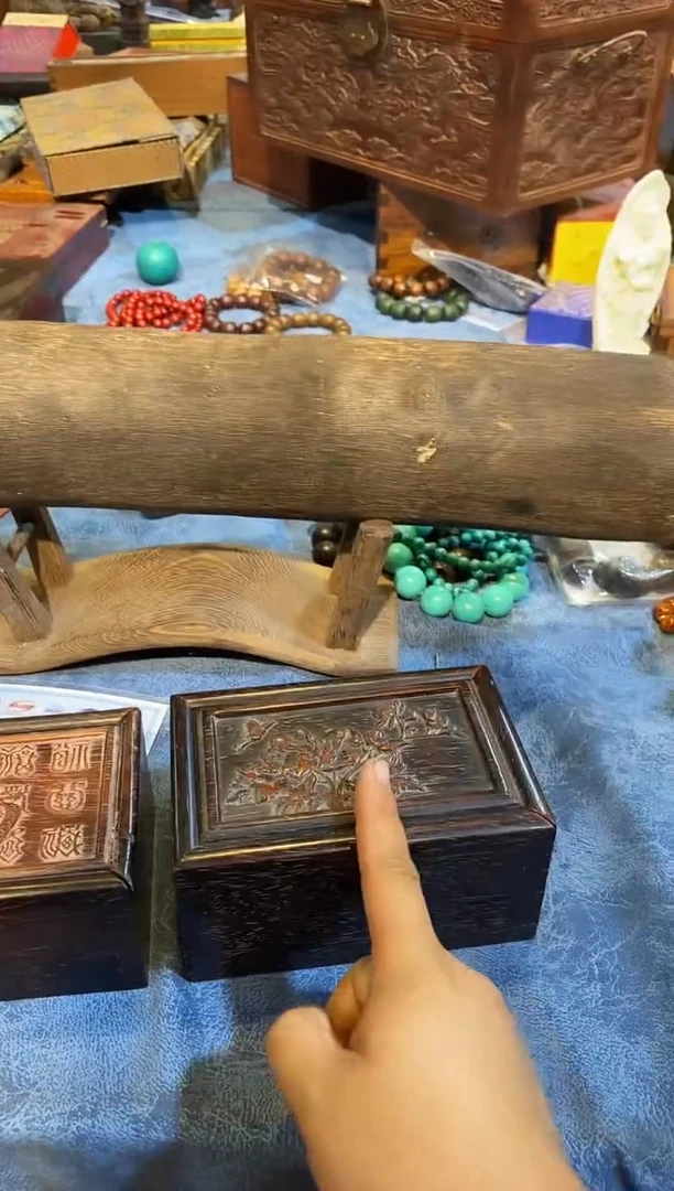 木工艺品 福利 捡漏111