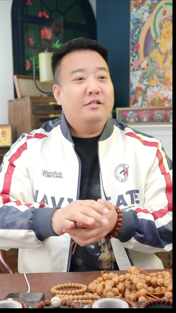 手串/手链核桃飞**拳魔丸手持