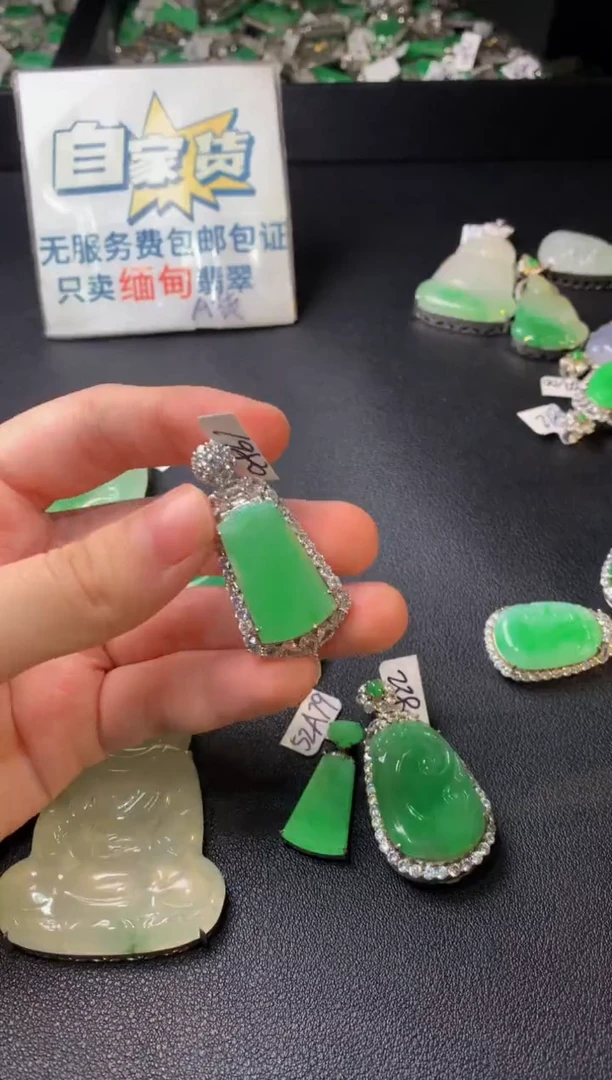 颈饰银S925镶嵌翡翠翡翠1