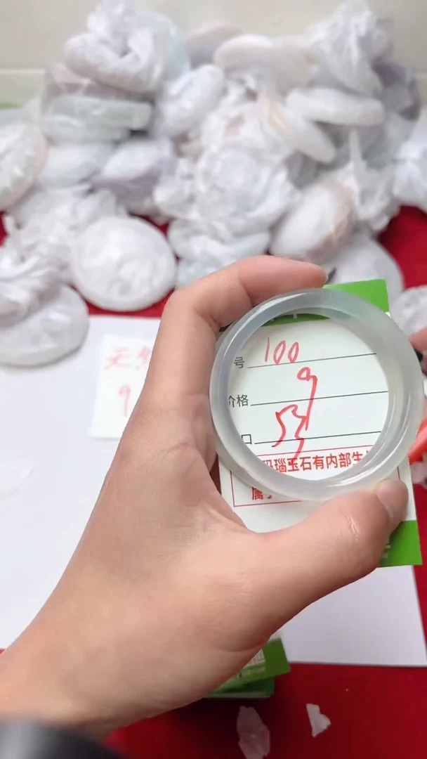 【闪购商品】玛瑙/玉髓手镯未镶嵌100
