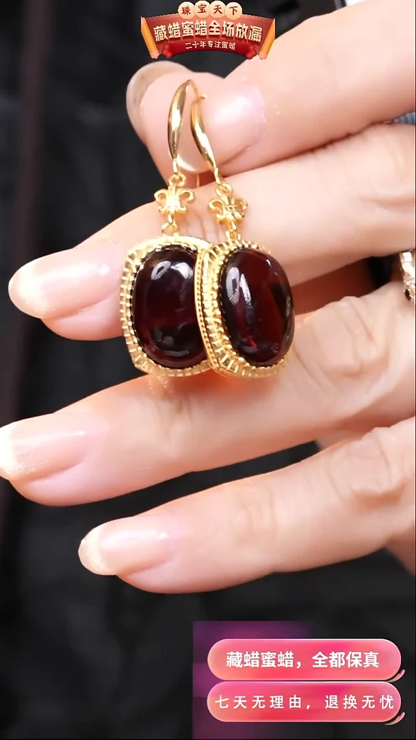 【闪购商品】蜜蜡颈饰银S925镶嵌7526天然蜜蜡琥珀假一罚四