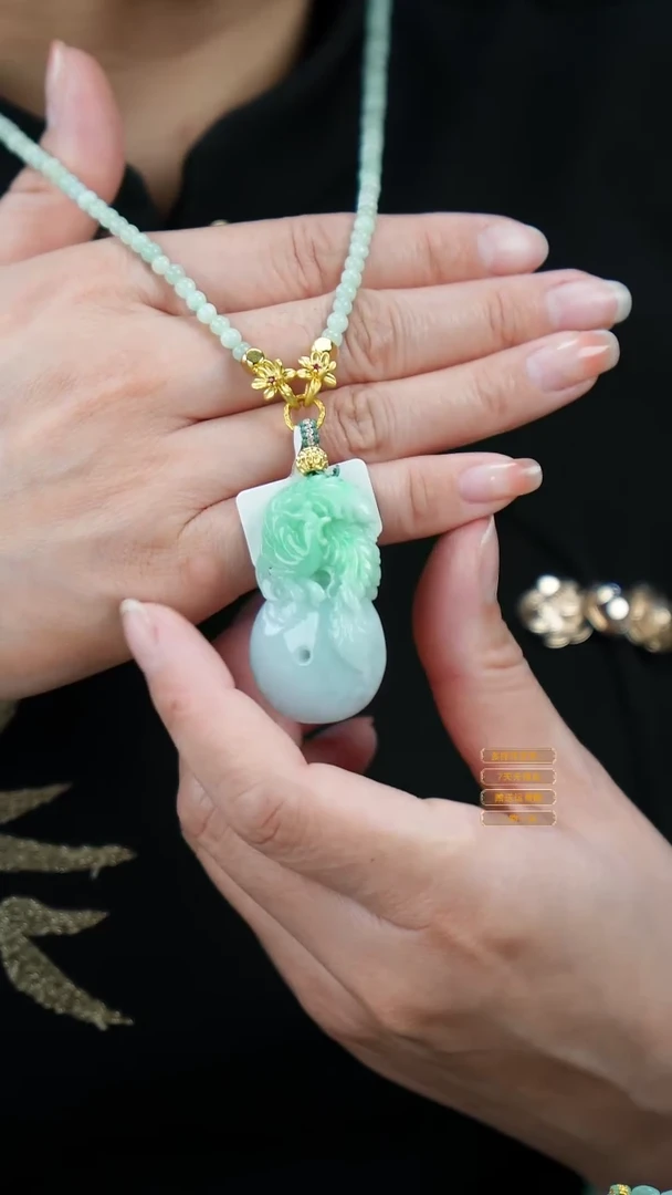 吊坠(赠链)未镶嵌翡翠17