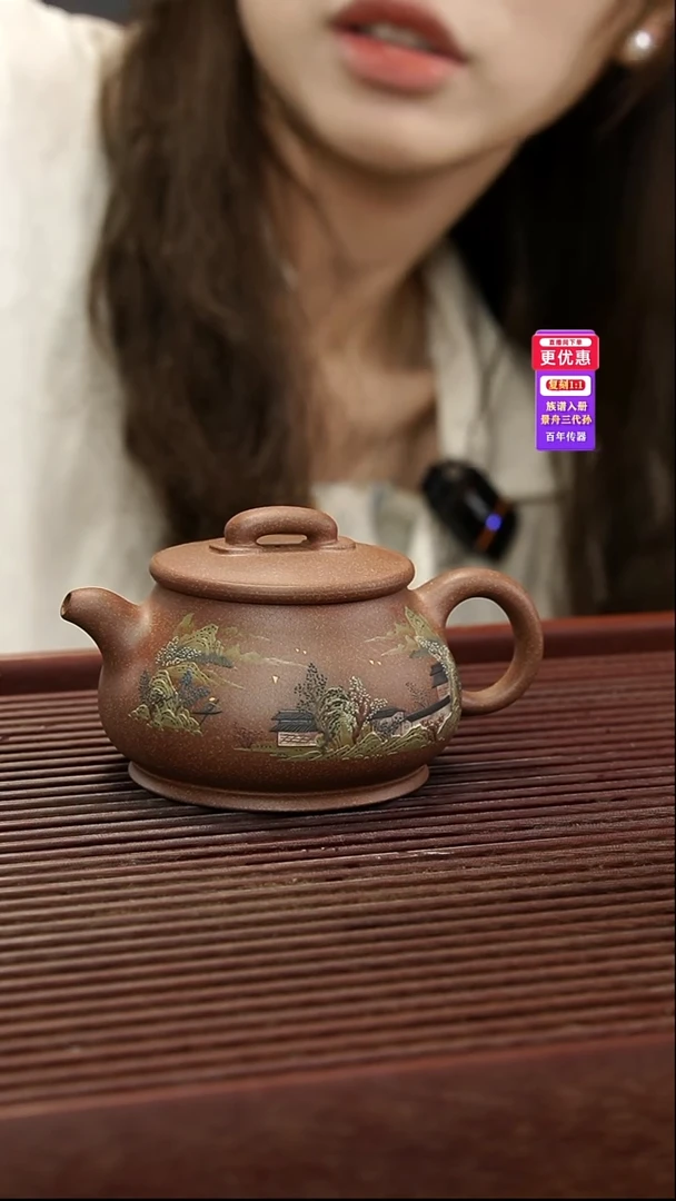 茶壶紫砂紫砂壶紫砂壶紫砂壶