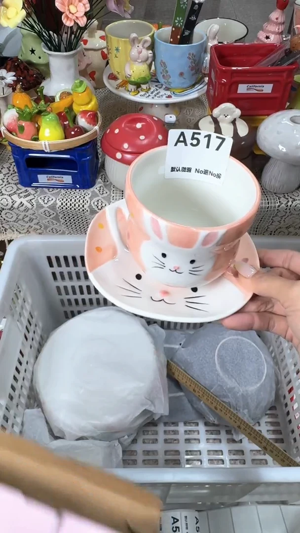 摆件糖*?微瑕产品！请理性下单！！