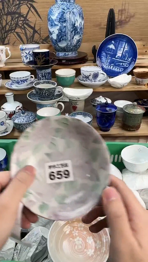 瓷片?***啊瓷器  A   659