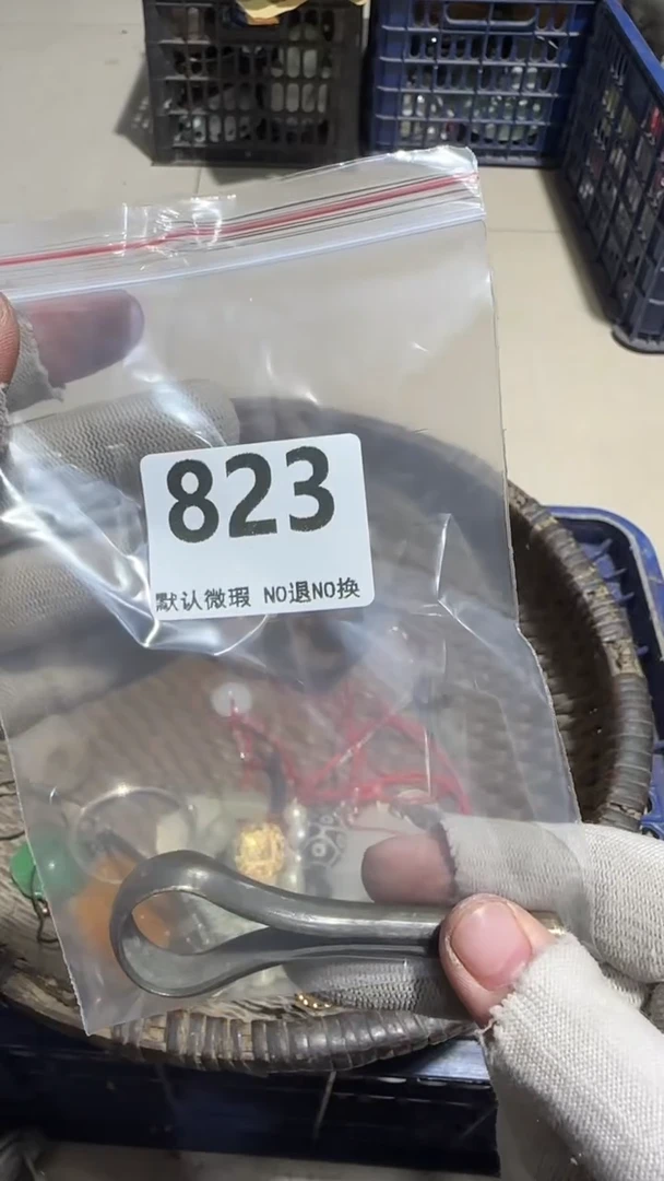 无非金属红*京信工艺品823