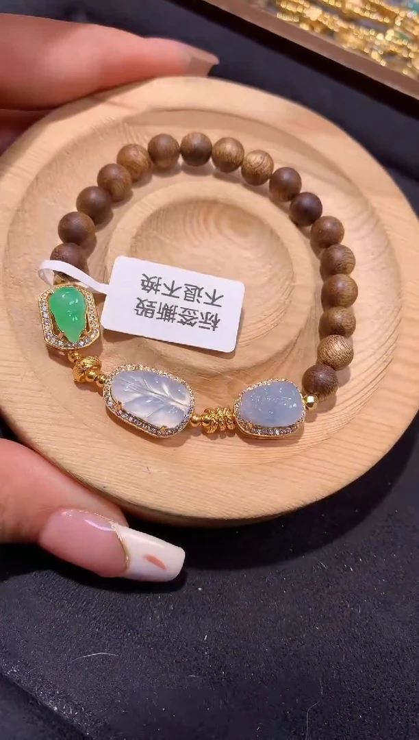 银S925镶嵌手串翡翠手串