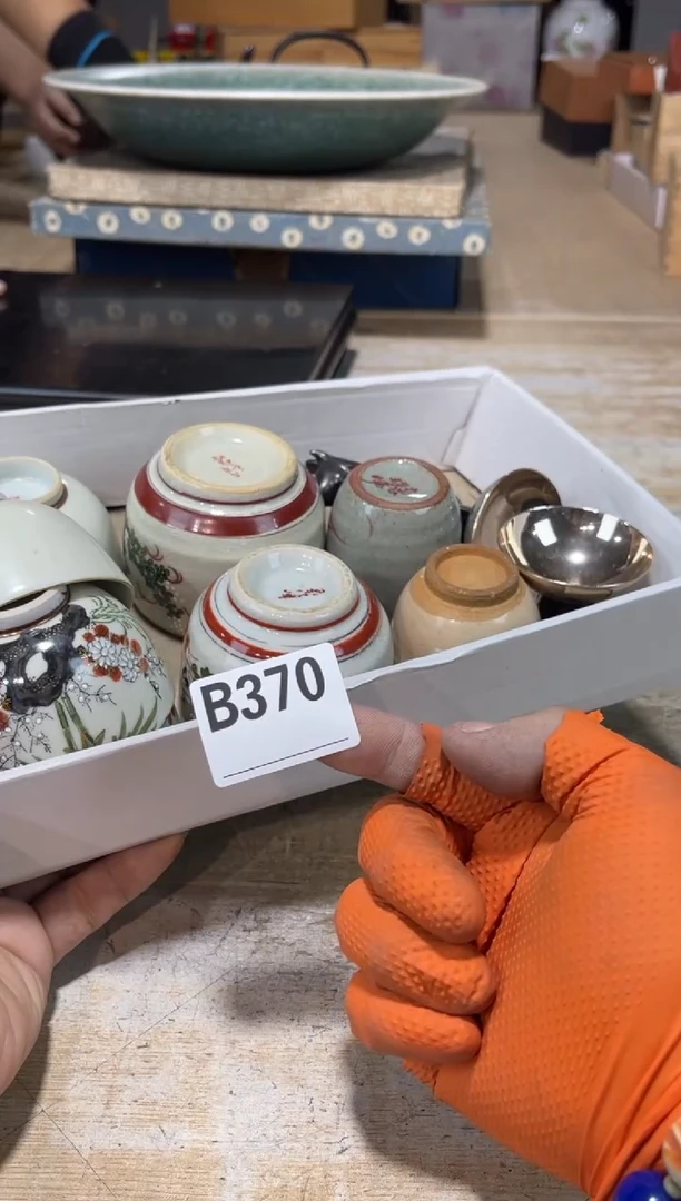 茶壶砚台5215115544大*AAAAAAAA